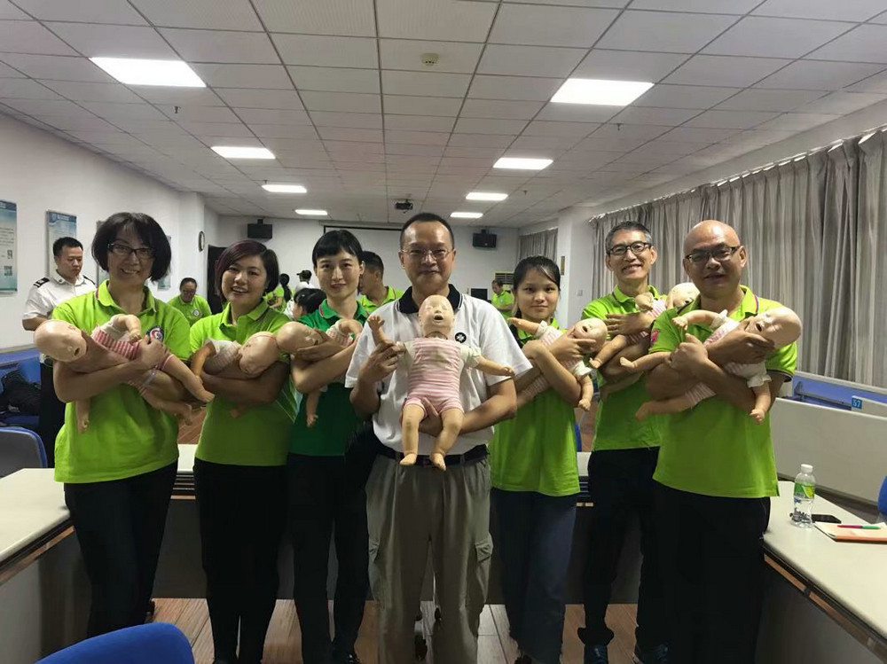 棣欐腐鍦ｇ害缈版晳浼ら槦瀛︿範2.jpg