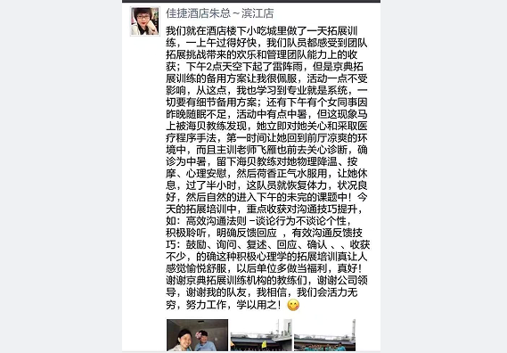 寰俊鍥剧墖_20230522095047.png