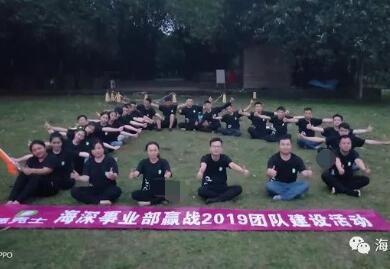 广东德克士餐饮？谧庸局胁愎芾硗卣够疃