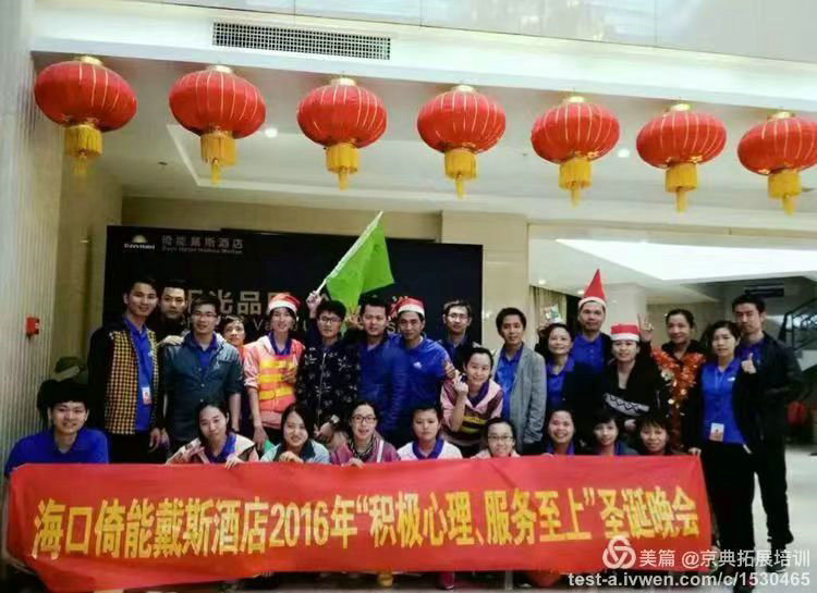 ？谝心艽魉咕频昕登霸惫ね卣古嘌