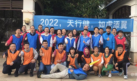 深圳安费诺科技销售管理团队 ？谕卣古嘌
